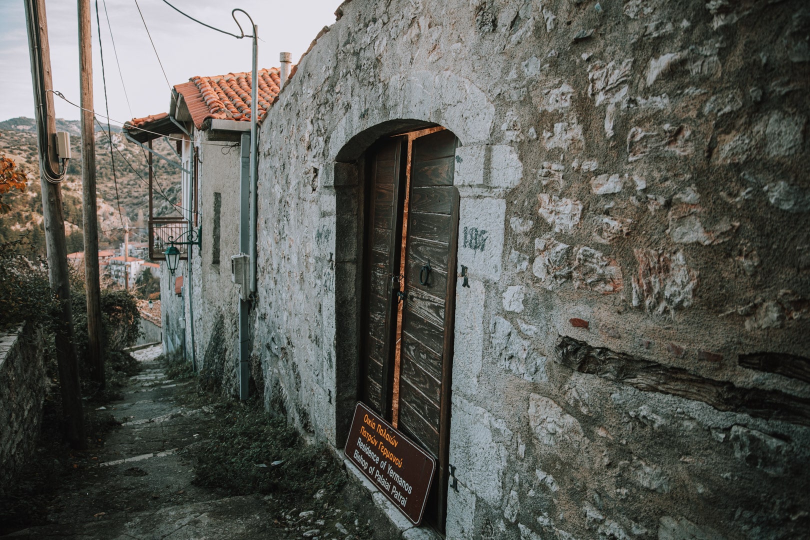 The House of Germanos III of Old Patras